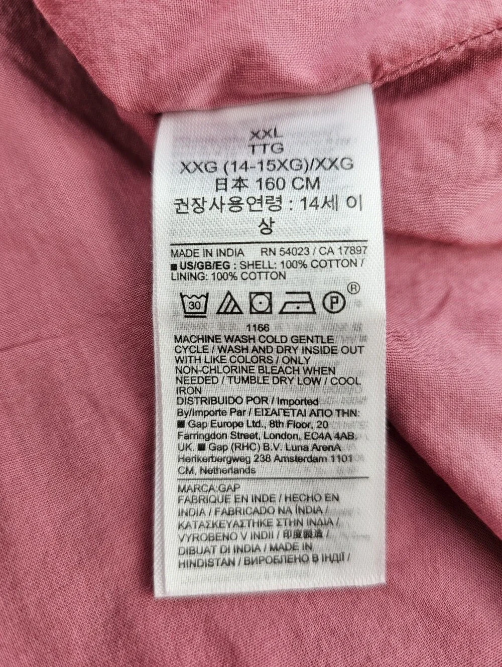 GAP short flutter it